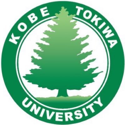 tokiwa_nyushi's profile picture. 神戸常盤大学 の公式アカウントです。 #医療と教育 の #神戸常盤大学 から、入試情報 、オープンキャンパス、その他諸々を発信していきます。 なお、フォローや♡等は、当該投稿等に必ずしも賛同を示すものではありません。https://t.co/XFHJpt6Kaa