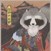 小松勝義 (@goldman615) 's Twitter Profile Photo 小松勝義 (@goldman615) 's Twitter Profile Photo