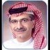 Abdulhamid saeed (@Abdulhamid68077) Twitter profile photo