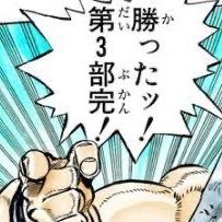 なじゃさんのプロフィール画像