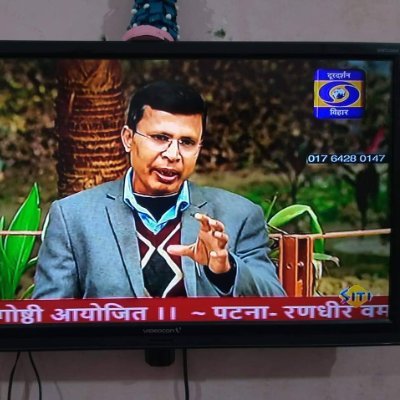 nssmishra's profile picture. A true indian
