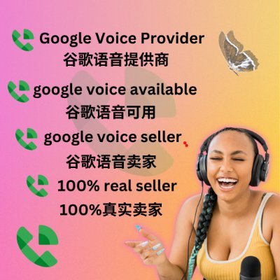 Hello, I am a trusted Google voice seller😎😊
My Service 🥰
#Google voice #GV #texnow #texplus #Gmail #GVsell #voice account.
Thank you ❤️😍