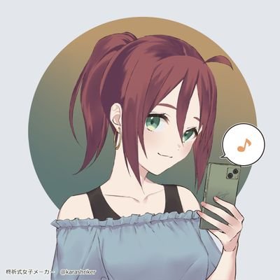 AislingPix's profile picture. Getting used to the PNGstream scene// She-Her//☀️:♒-🌙:♓-📈:♋// Bye-lingual (🇯🇵🇺🇲)//Cali+JPN based✨