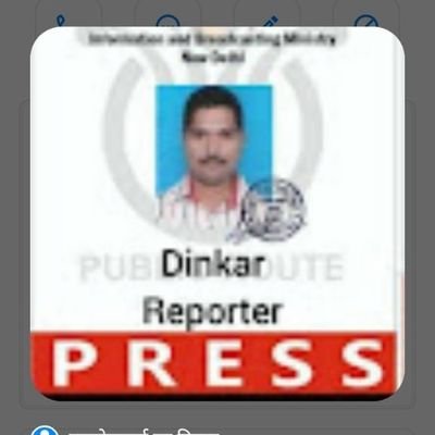 #VandaeBharatLiveTVNews ,
(Human Rights Protection Cell)
#जिलाअध्यक्ष #कानपुर नगर