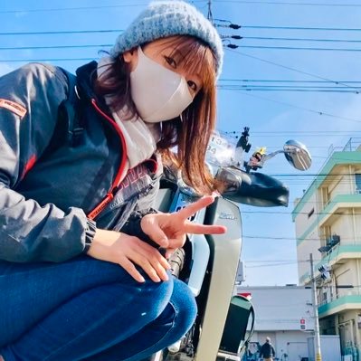 2022/2〜 ツーリングやバイク関係のツイートしていきます 。猫好きなので猫写真も。バイク乗りさんと仲良くなりたい エロ垢❌ バイク垢はフォロバします🏍大型免許有･気軽に絡んでね(*´꒳`*)LINE交換など🆖 😏カブ主になりました。宜しくお願いします。YouTubeやってます↓😉