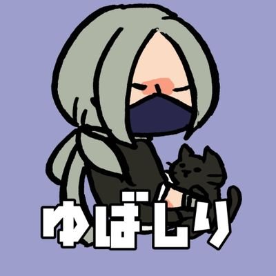 北九州のvfおじ/メインキャラは影/「忍の里」所属/おつっき～の新技実験台/ライバルはゆずブレイズ/猫/ホークス/バイオ/も好きです。見かけたらお手柔らかにお願いします。配信もたまにやってます。　https://t.co/R2TZbAJkq8