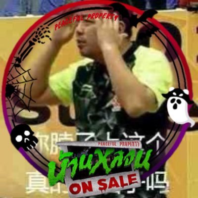 shmily0419's profile picture. Kui