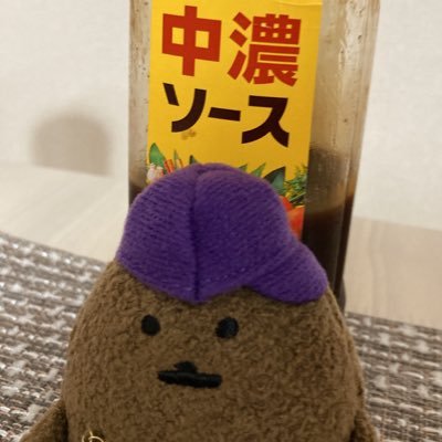 ※頭の被り物はナスではありません。🍆 職業:ラッパー 趣味:お出かけ  好きな食べ物:揚げ物 日時生活やお出かけを楽しむコロッケを投稿してますｯYo!   #ナガノ #ちいかわ #モグラコロッケ #ラッパー #ヒップホップ #マイアミチェーン