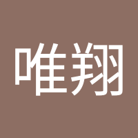 田中唯翔 (@anb9w) 's Twitter Profile