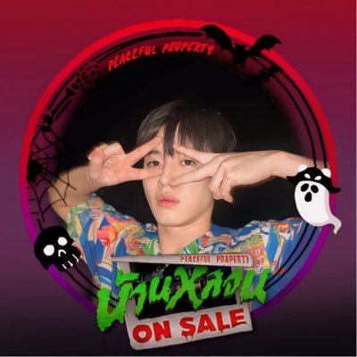 ♡ 𝙎𝙪𝙥𝙥𝙤𝙧𝙩 ♡ 𝐂𝐡𝐞𝐫𝐫𝐲𝐌𝐚𝐠𝐢𝐜𝐓𝐇 l 𝗧𝗮𝘆𝗡𝗲𝘄 𝗹 𝗧𝗮𝘄𝗮𝗻_𝗩 𝗹 𝗡𝗲𝘄𝘄𝗶𝗲𝗲 ♡ 🫶🏻💕