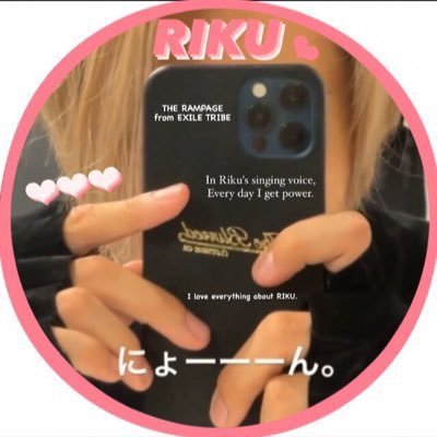 kou (@kou_rmpg84) / X