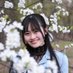 あやの (@ayano__0605) Twitter profile photo あやの (@ayano__0605) Twitter profile photo