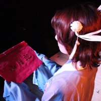 説明文、プロフィール必読さん専用 特典つき】いっしょに書こう！小学生の読書感想文 3冊セット