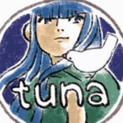 coc_tuna