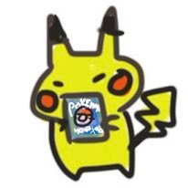 ポケモンカードやポケモングッズ集めてます( ੭ ･ᴗ･ )੭🃏他にも好きなアニメのカードやグッズも集めてます。オタク楽しい楽しいオタク。