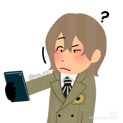 ๐ชcorpse๐ช Profile