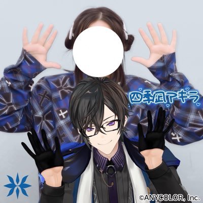 x_Suu_chan_x's profile picture. 推しの幸せは私の幸せ @ maid_yulume🩵