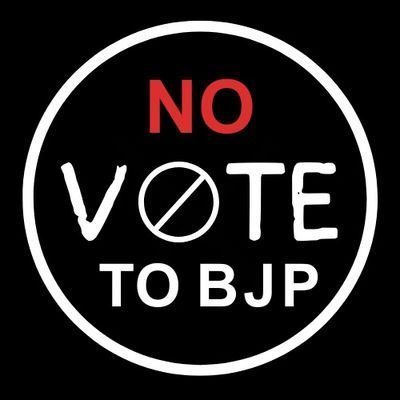 no_vote_2_bjp's profile picture. বিভেদ নয় বাংলায় #NoVoteToBJP in #Bengal
