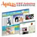 Aptus Systems Inc. (@aptussystemsinc) Twitter profile photo