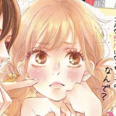 ★ pocco ★さんのプロフィール画像