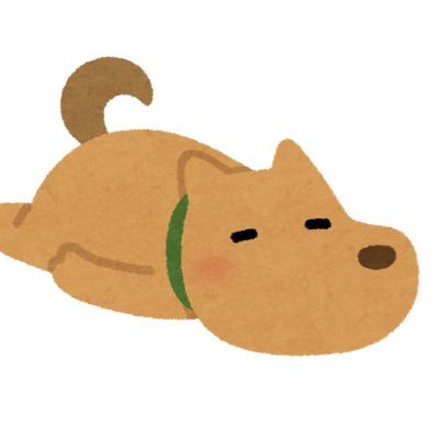 pflnp146's profile picture. 悩める投資家と懐かない保護犬。日々の収支を呟きます。