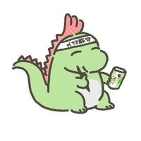 そつなく🧪ご依頼は拡張プロフ【さらに表示】をご覧ください。 (@sotsunaku) 's Twitter Profile Photo そつなく🧪ご依頼は拡張プロフ【さらに表示】をご覧ください。 (@sotsunaku) 's Twitter Profile Photo