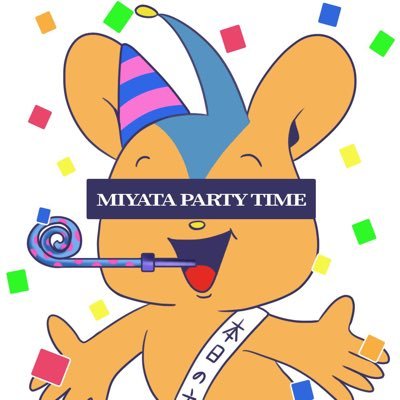 1cCsq's profile picture. 京産情理 ESSガイド                                      https://t.co/1peqF6un8c