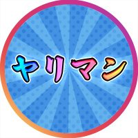💙ヤリマンブックス💙 (@jerrie61400) 's Twitter Profile
