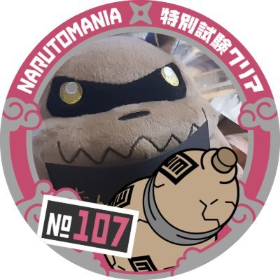 快さんのプロフィール画像