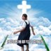 失足女支女 (@dongperper_) Twitter profile photo 失足女支女 (@dongperper_) Twitter profile photo