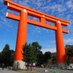 たびたびの旅 城と社寺巡り (@tabi_butai) Twitter profile photo たびたびの旅 城と社寺巡り (@tabi_butai) Twitter profile photo