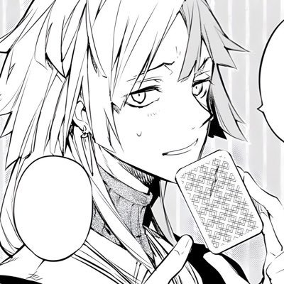 ℐ 𝑜𝓃𝓁𝓎 𝒹𝒾𝒹 𝓌𝒽𝒶𝓉 𝒶𝓃 𝑜𝓇𝒹𝒾𝓃𝒶𝓇𝓎 𝓅𝑒𝓇𝓈𝑜𝓃 𝒸𝑜𝓊𝓁𝒹 𝒹𝑜. ー𝒮𝒾𝑔𝓂𝒶 | Dm open for everyone 📩 | 『Rp, Bot, BSD』 ติชมได้ตามความเหมาะสม