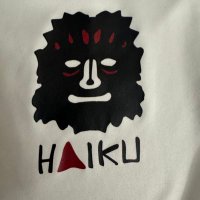 HaikuMinds_(@haikublockchain) 's Twitter Profile Photo