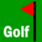 OrtonvilleGolf's profile image