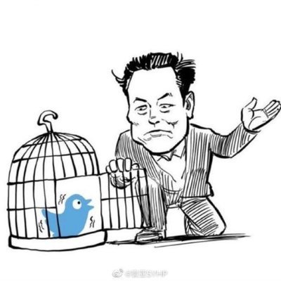 BieKu65738's profile picture. 