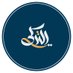 محمد التركي (@alturkimohamm) Twitter profile photo محمد التركي (@alturkimohamm) Twitter profile photo