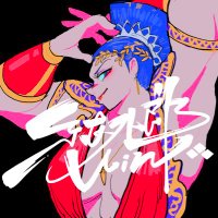 紺外郎 (@kon_uiro) 's Twitter Profile Photo