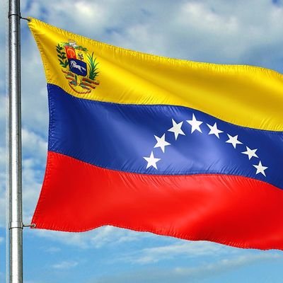 Ciudadano Venezolano .

¡Unión! , ¡Unión! o la anarquía os devorará 
Simón Bolívar. 
Patria Grande!
