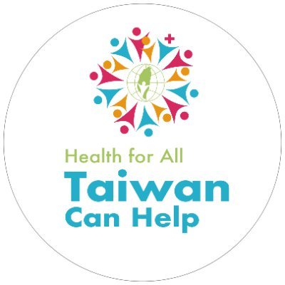 Taiwan in Boston represents the interests of ROC (Taiwan) in five New England States: Maine, Massachusetts, New Hampshire, Rhode Island and Vermont.