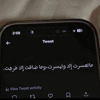 ✨ (@__duma__6) 's Twitter Profile