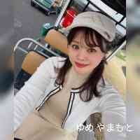 安室奈美恵
⬇️メイン垢⬇️
nanatamu027
返事ここからしません(´⊙ω⊙`)
amuronamie
画像保管用
安室ちゃんリスペクト
安室ちゃんありがとう
安室ちゃん大好き
アムラー