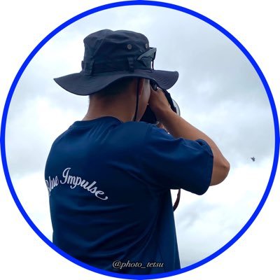 photo_tetsu's profile picture. 航空ファン✈︎入間基地
