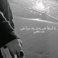 خبير مساج (@topsoft13) 's Twitter Profile
