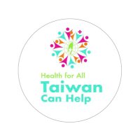 Taiwan in Australia(@TaiwanAustralia) 's Twitter Profileg