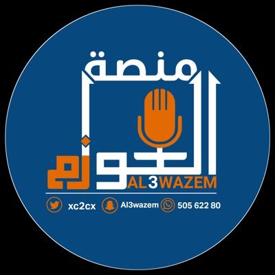 الحساب لنشر الأخبار ، حيث يسعى لتقديم أفضل وأدق المعلومات