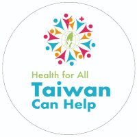 Taiwan in the Philippines(@TECO_PH) 's Twitter Profile Photo