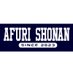 Afuri Shonan Pony Baseball Team/少年野球チーム (@afurishonan) Twitter profile photo Afuri Shonan Pony Baseball Team/少年野球チーム (@afurishonan) Twitter profile photo