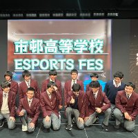 市邨高校eスポーツ部 (@clubichiesports) Twitter profile photo