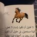سحاقيه عدن (@amne69779) Twitter profile photo سحاقيه عدن (@amne69779) Twitter profile photo
