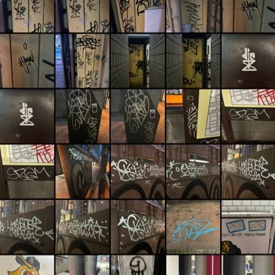 2024.5.2Japanese                                                         graffiti集め